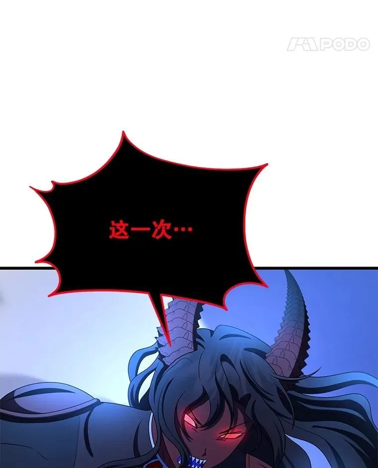73.造物主170