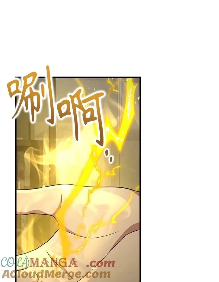 45.圣女116