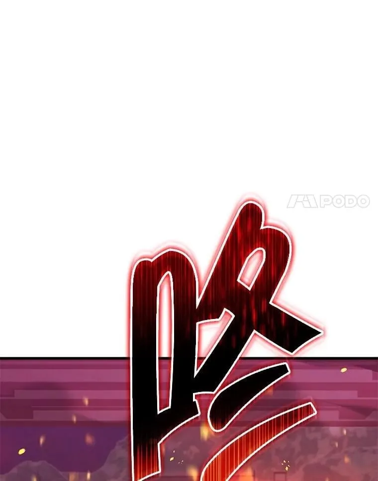 54.赶往大龙市139