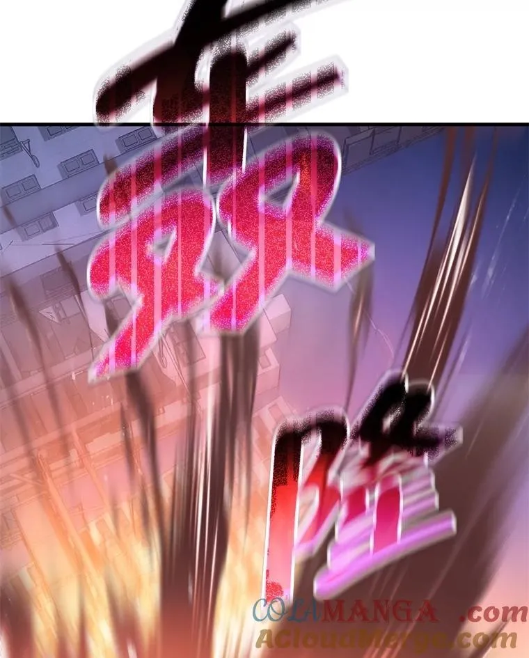 74.善后32