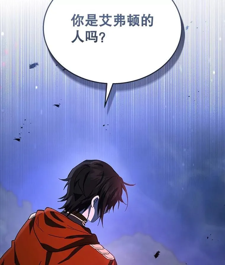 43.出塔162