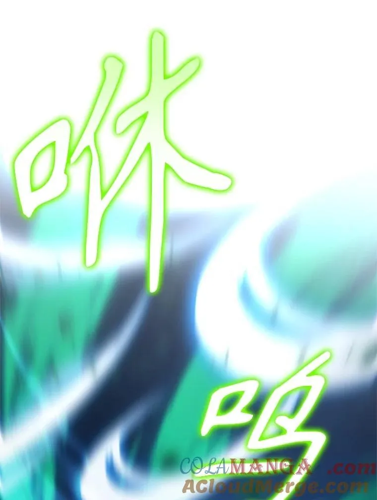 63.神级英雄们的继承者116