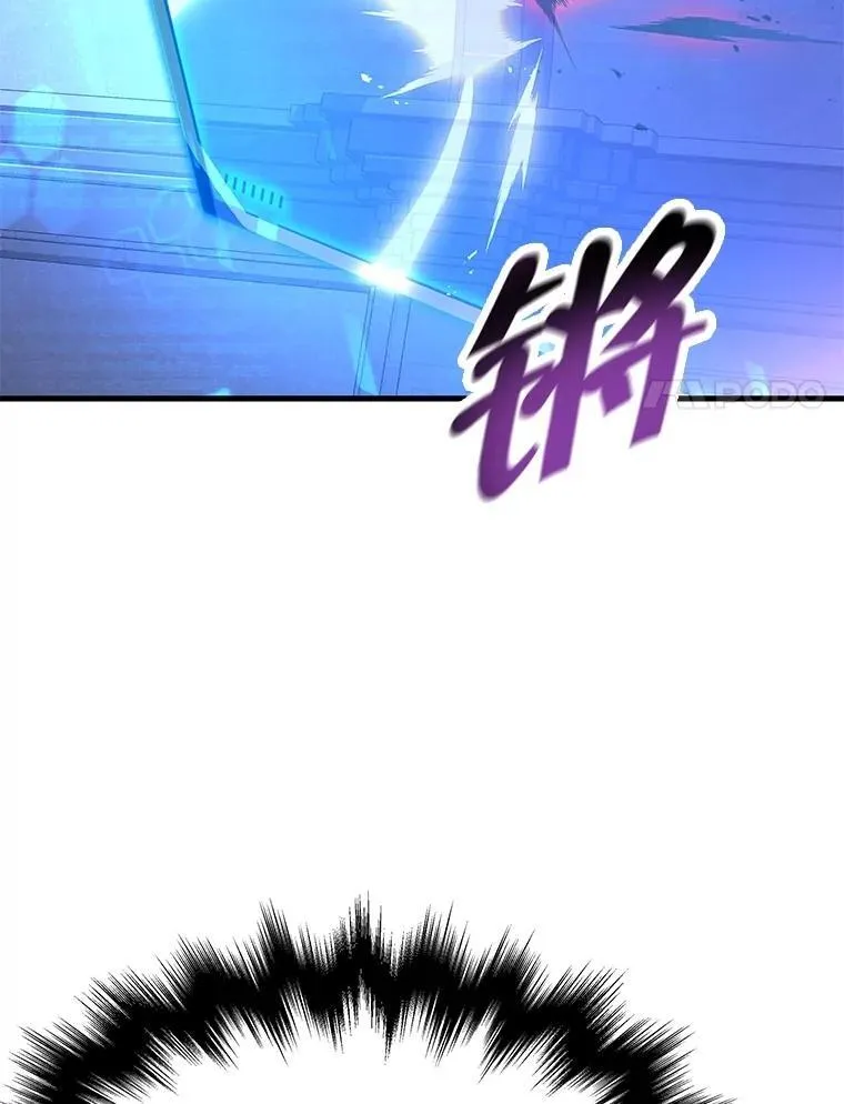 70.废墟之城167