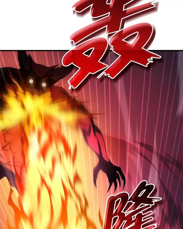 73.造物主135
