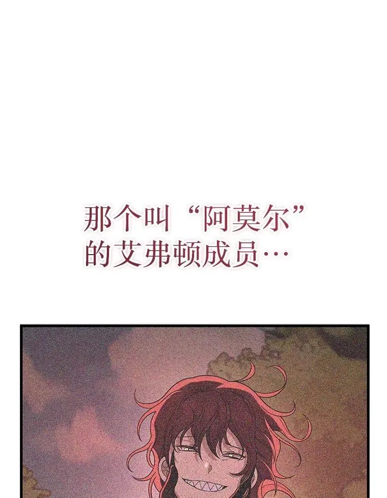 45.圣女82