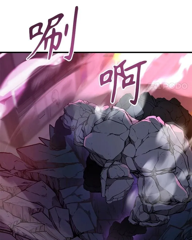 55.假象的权能50
