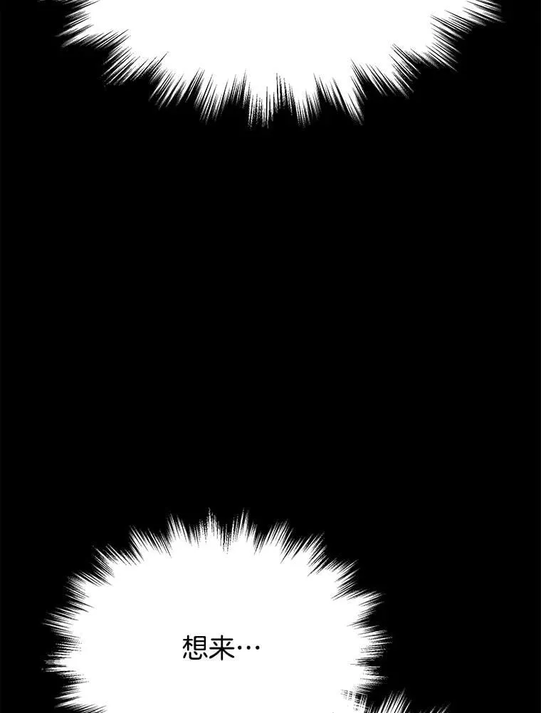 57.死里逃生38