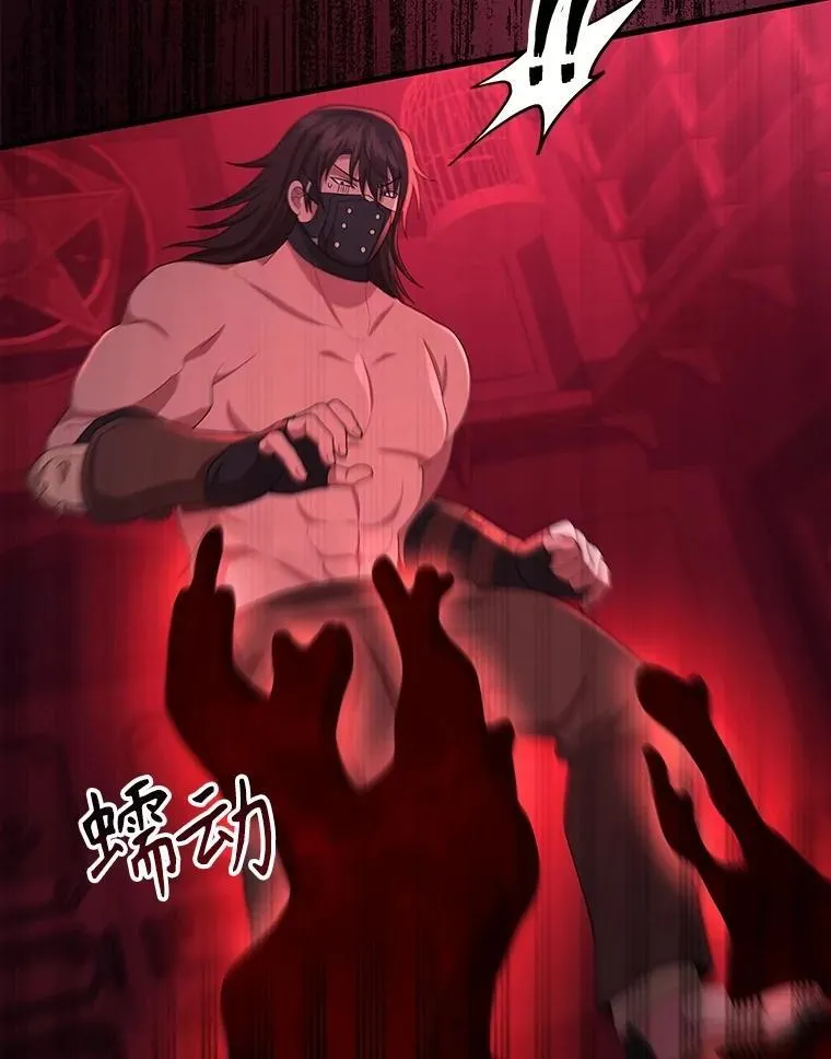 50.背过身的英雄67