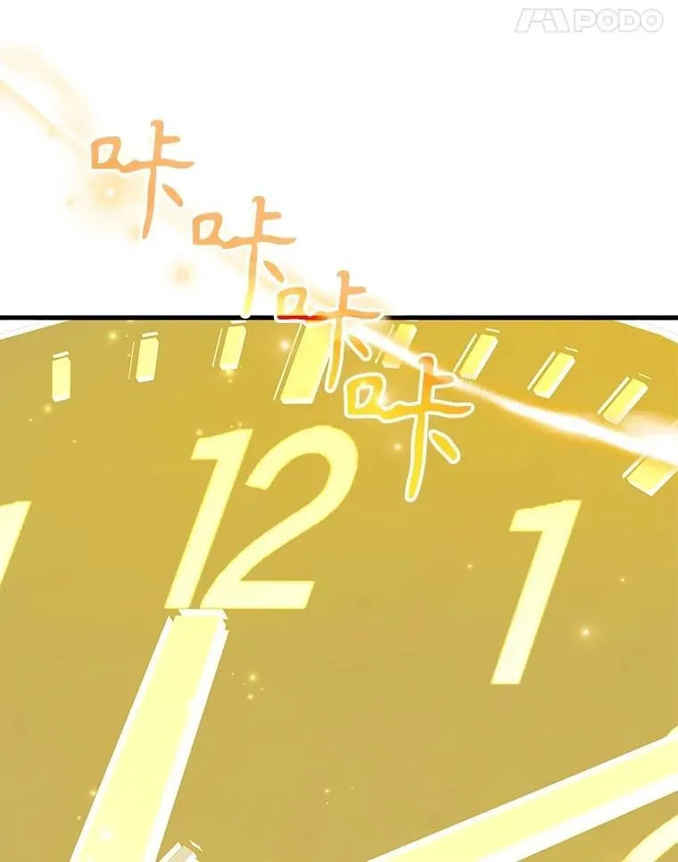 52.出塔37
