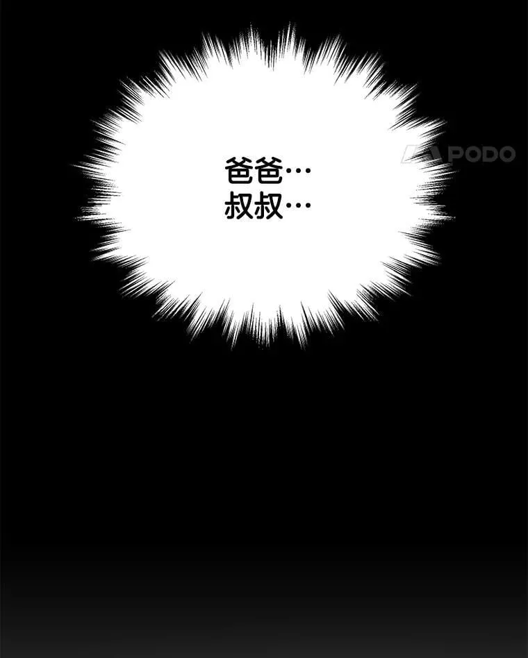 65.智取145