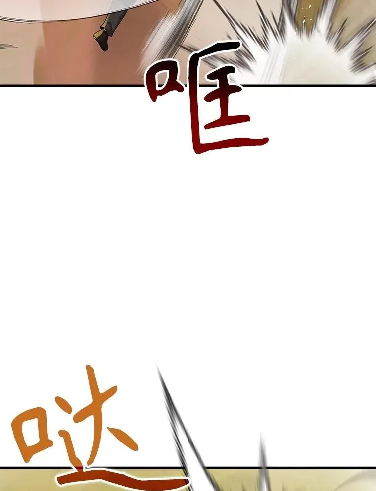 51.形21