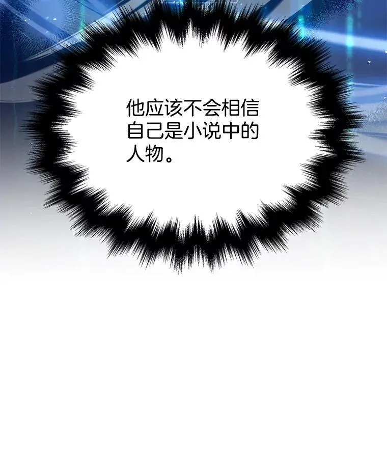 44.如神所说66