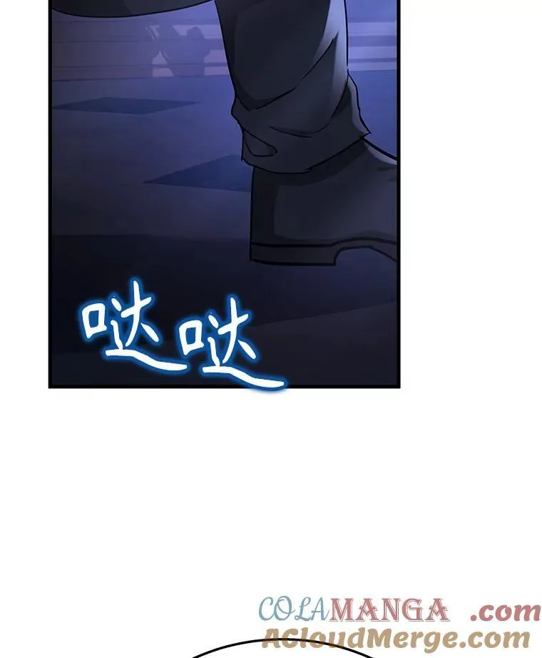 47.被推入宝地136