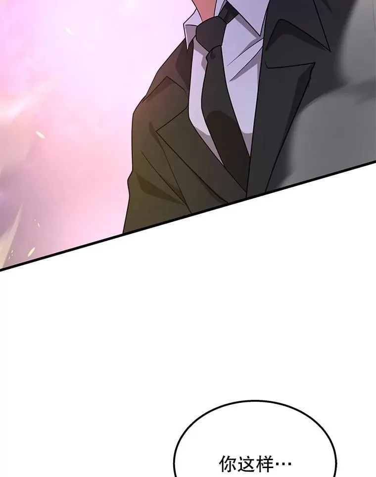 66.故人相见82