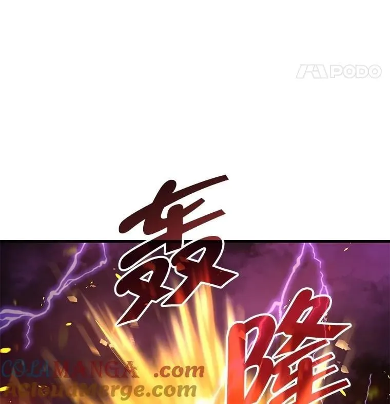 60.觉醒热44