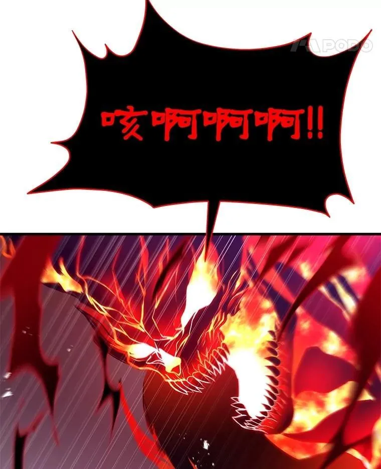 69.撒旦之能58