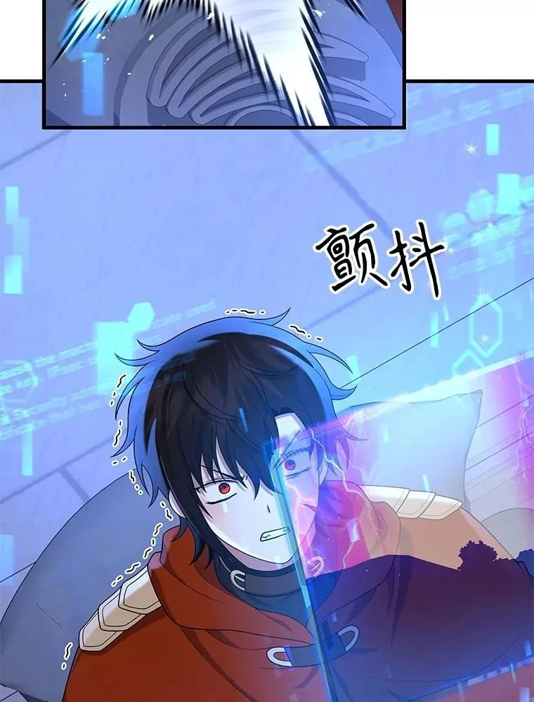 54.赶往大龙市114