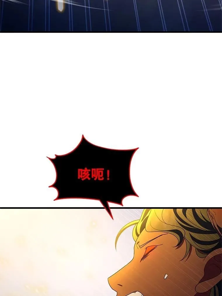 71.功亏一篑19