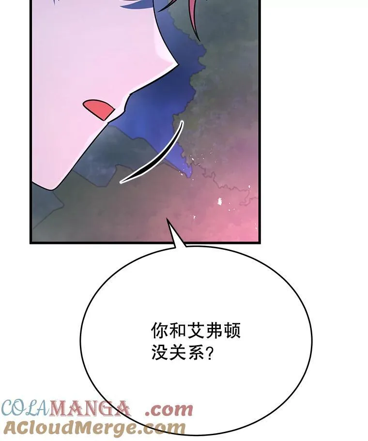 44.如神所说68