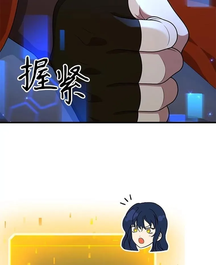 54.赶往大龙市123