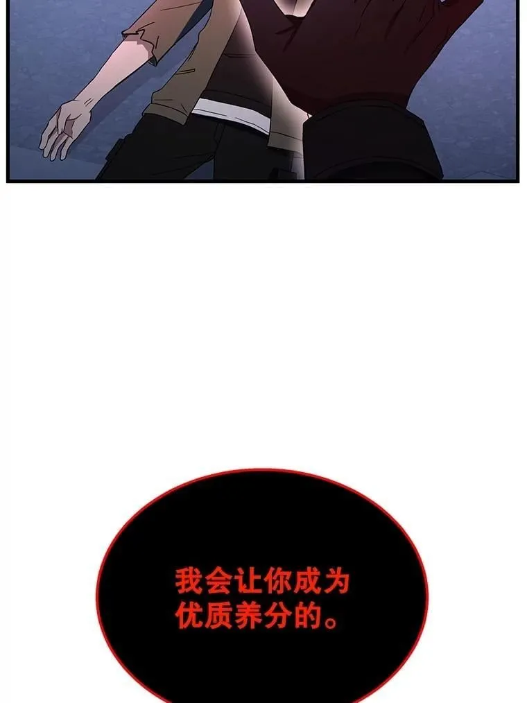 71.功亏一篑141