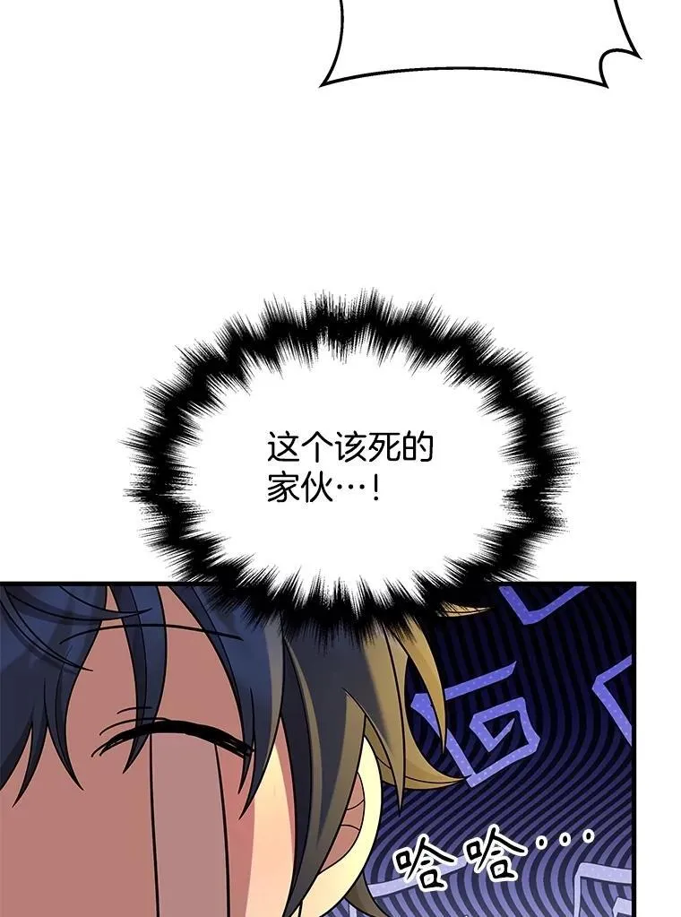 51.形69