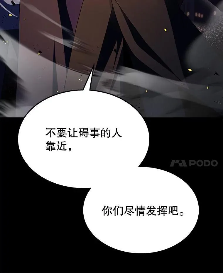 52.出塔81