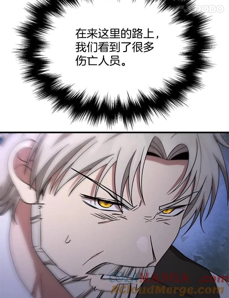 66.故人相见28