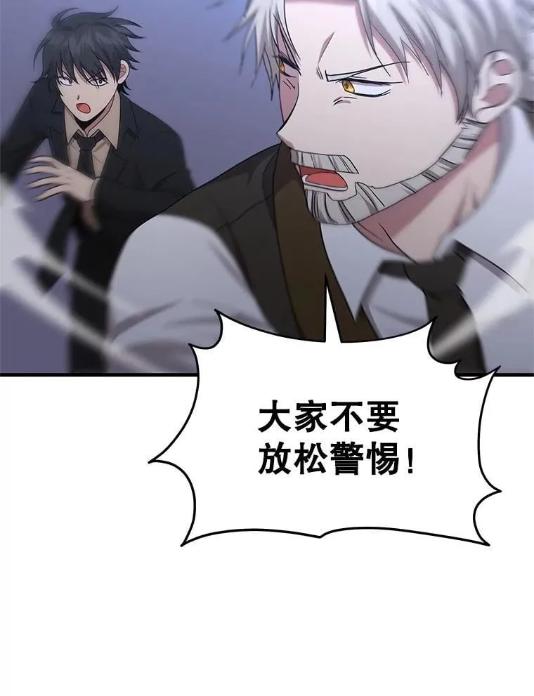 66.故人相见25