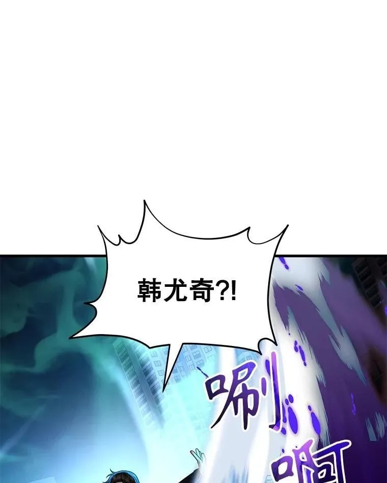 62.换我守护你69