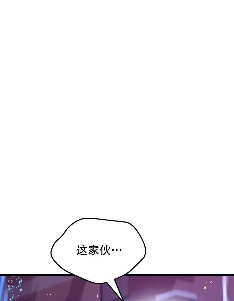 56.僵持109