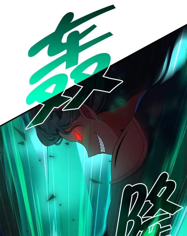 71.功亏一篑6