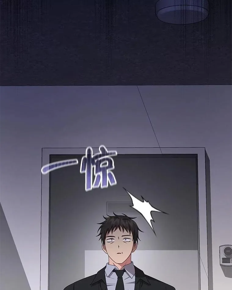68.召唤撒旦94