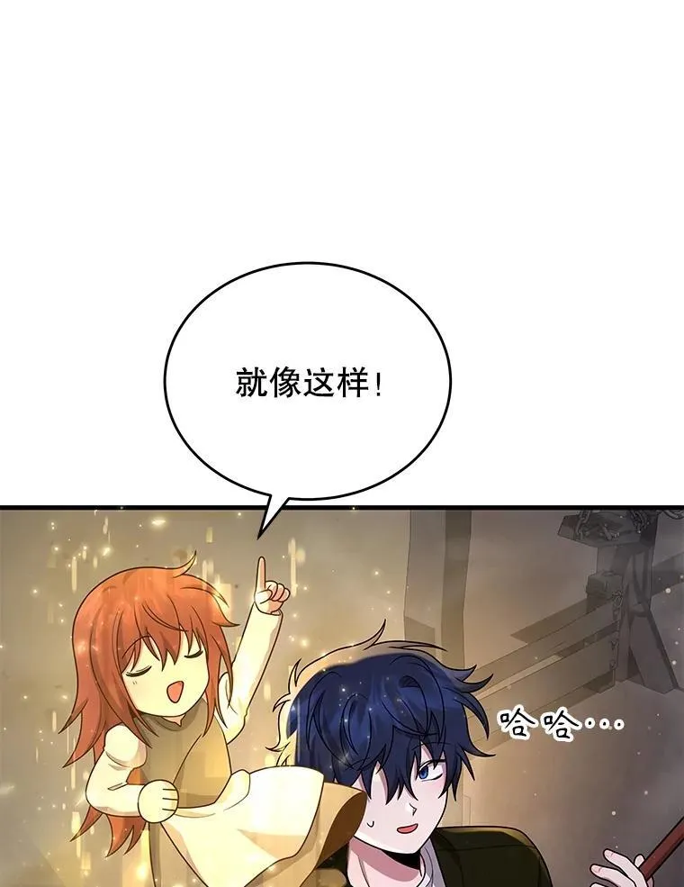 43.出塔34
