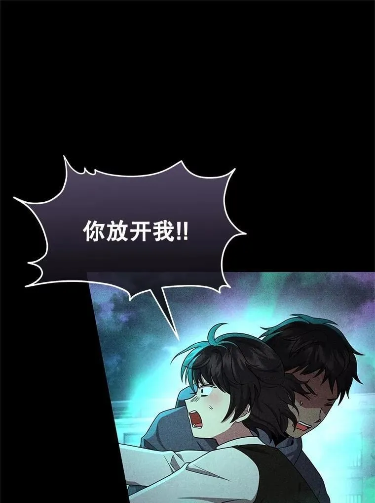 62.换我守护你115