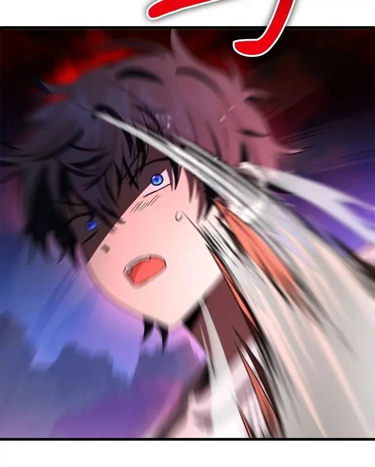 48.魔力石134