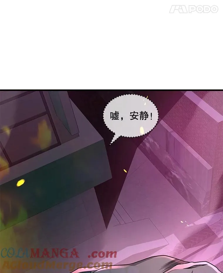 58.6大权能84