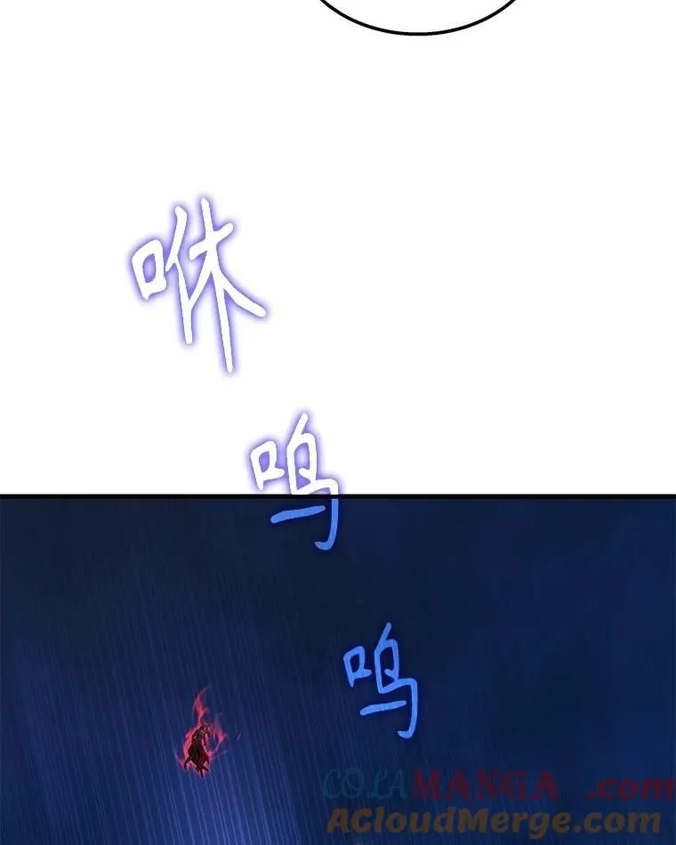 71.功亏一篑108