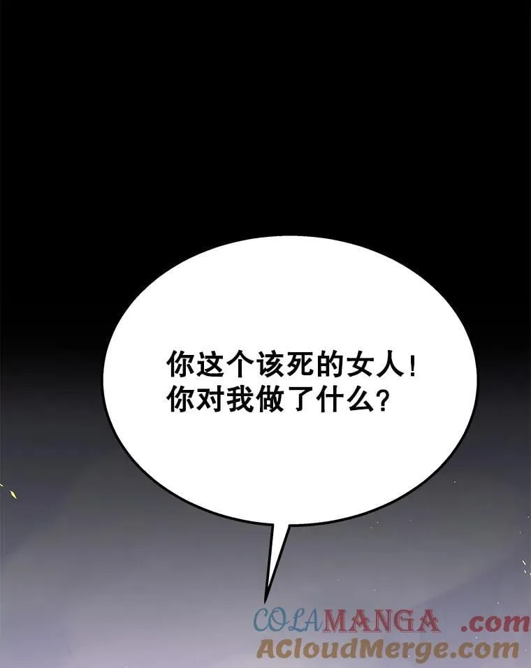 65.智取68