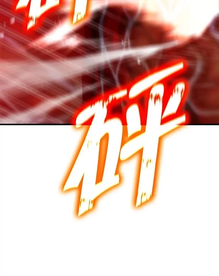 72.已死之身106