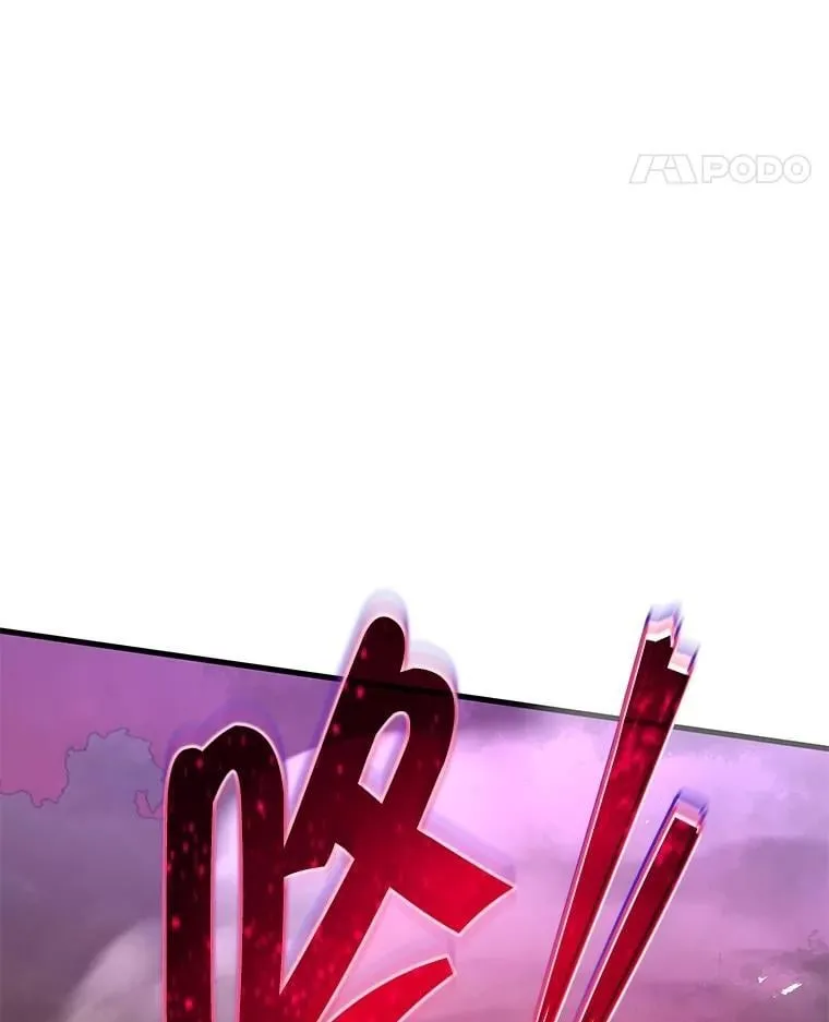54.赶往大龙市51