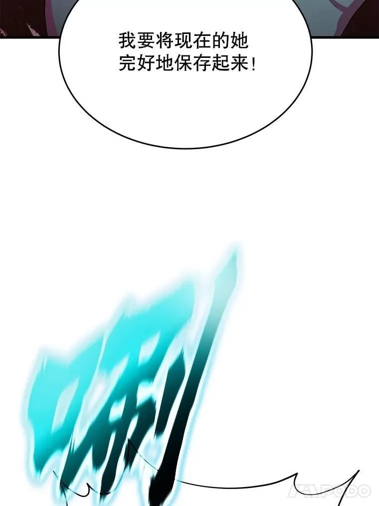 61.毒雾79