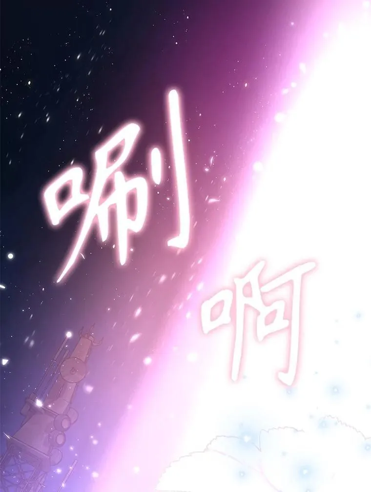 67.双双被擒103