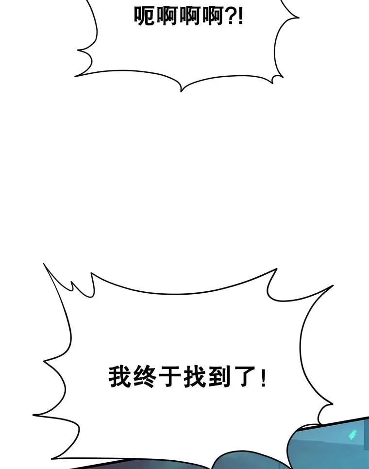 60.觉醒热126