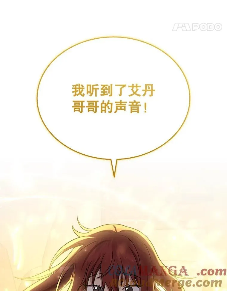 43.出塔20