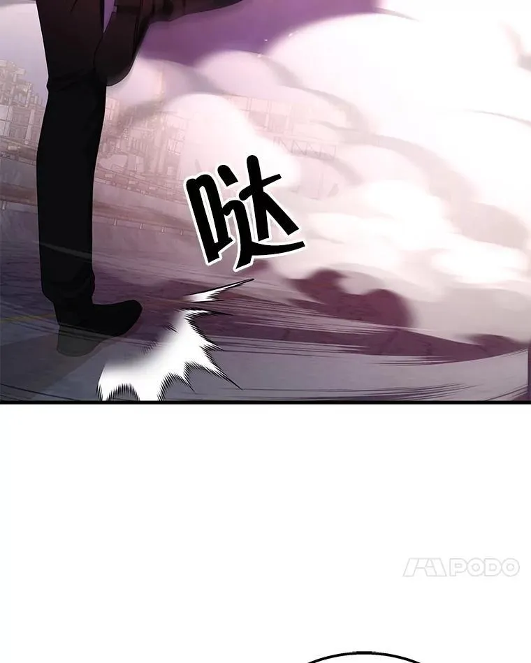 69.撒旦之能71