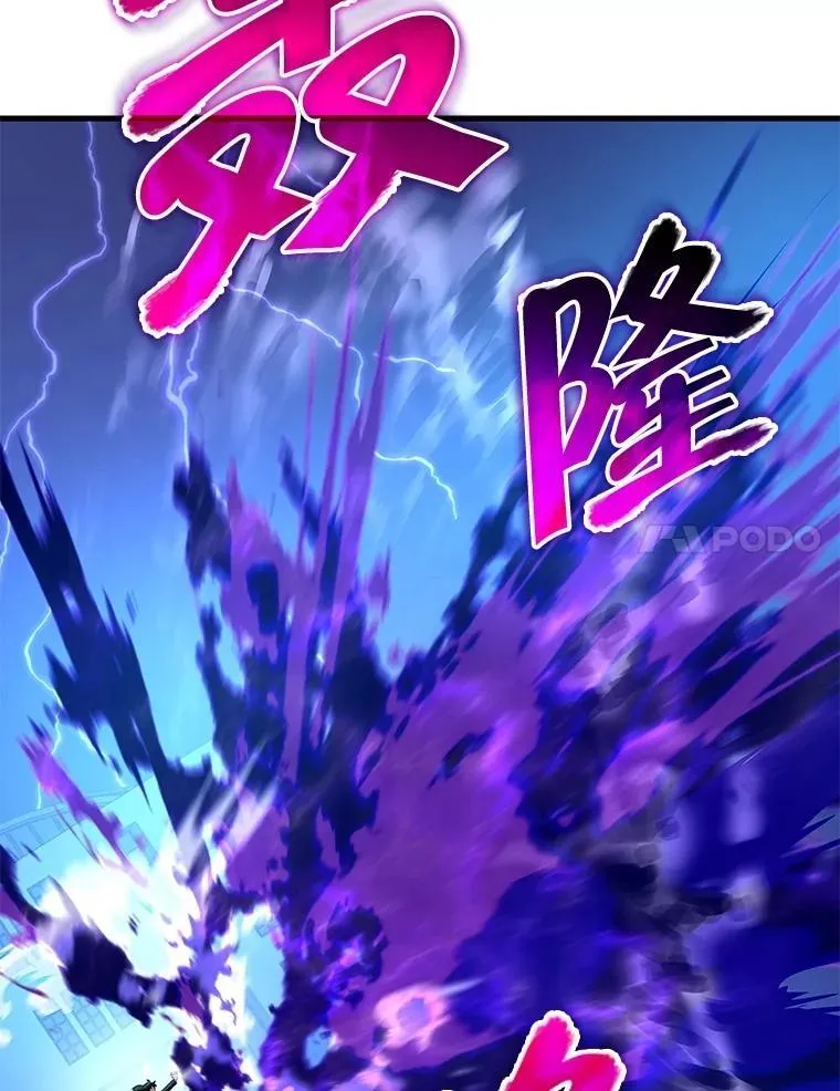 62.换我守护你83