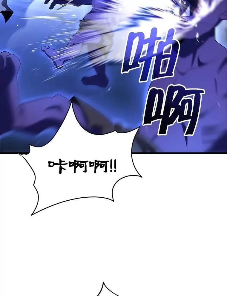 74.善后1