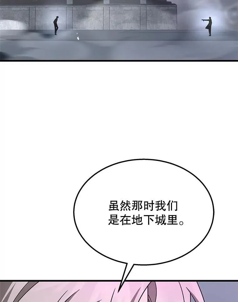 66.故人相见109