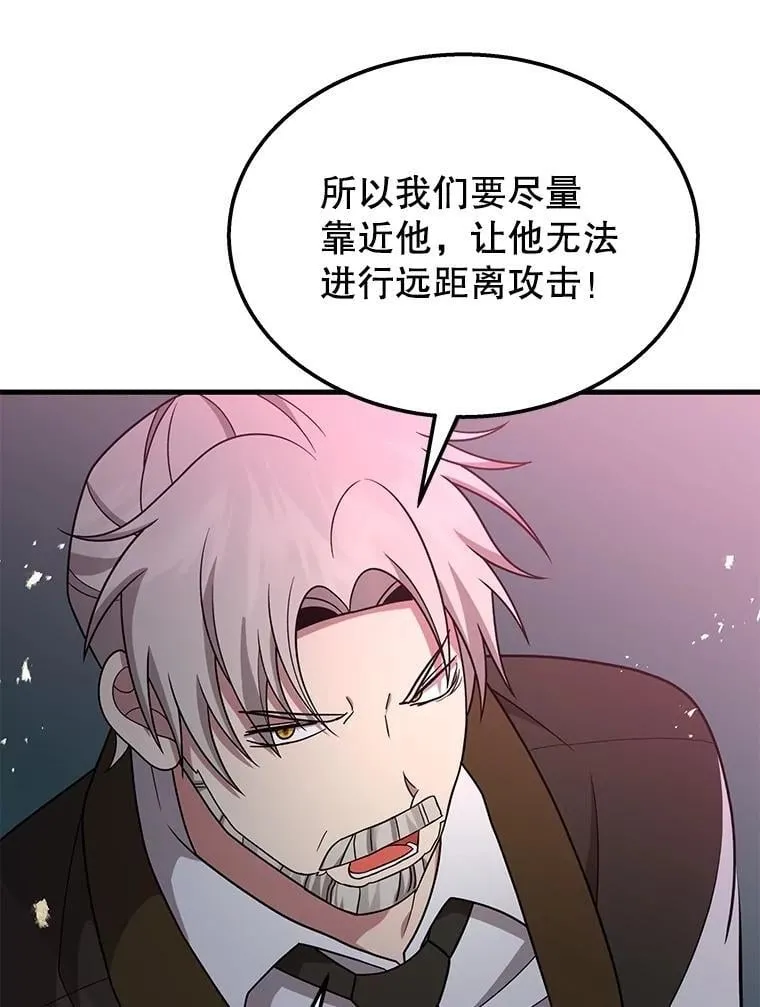 66.故人相见45
